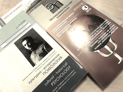 Państwowy Uniwersytet Psychologiczno-Pedagogiczny w Moskwie (MGPPU) ogłasza nabór na studia Państwowy Uniwersytet Psychologiczno-Pedagogiczny w Moskwie (MGPPU) ogłasza nabór na studia
