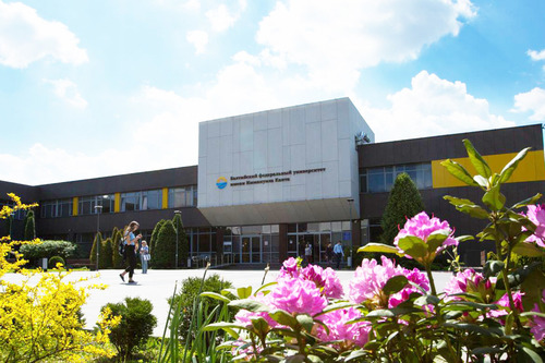 Bałtycki Federalny Uniwersytet im. I. Kanta (Rosji, Kaliningrad) zaprasza obywateli zagranicznych do uczestnictwa w Intensywnej Letniej Szkole Języka Rosyjskiego, która odbywać się będzie od 30 lipca do 24 sierpnia 2018 r. Bałtycki Federalny Uniwersytet im. I. Kanta (Rosji, Kaliningrad) zaprasza obywateli zagranicznych do uczestnictwa w Intensywnej Letniej Szkole Języka Rosyjskiego, która odbywać się będzie od 30 lipca do 24 sierpnia 2018 r.