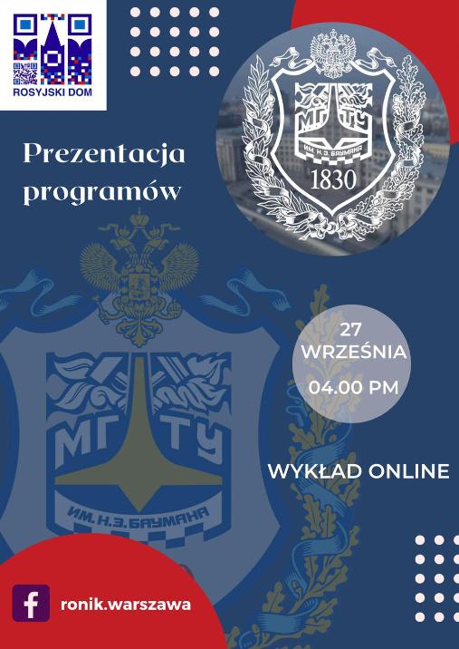 Prezentacja Moskiewskiego Państwowego Uniwersytetu Technicznego im. N.E. Baumana Prezentacja Moskiewskiego Państwowego Uniwersytetu Technicznego im. N.E. Baumana