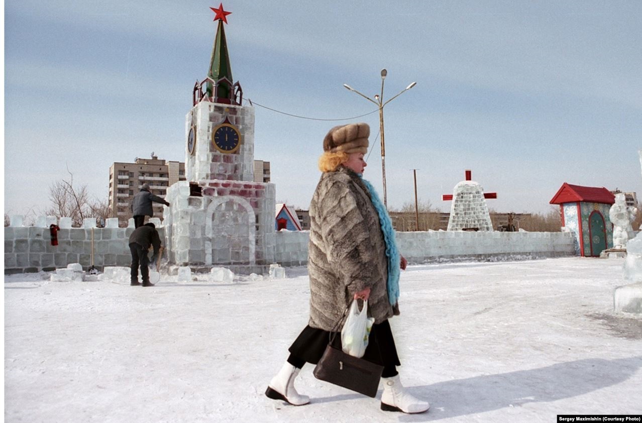 Rosyjska fotografia dokumentalna w kontekście Syberii: on-line 