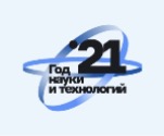 2021: Rok Nauki i Technologii