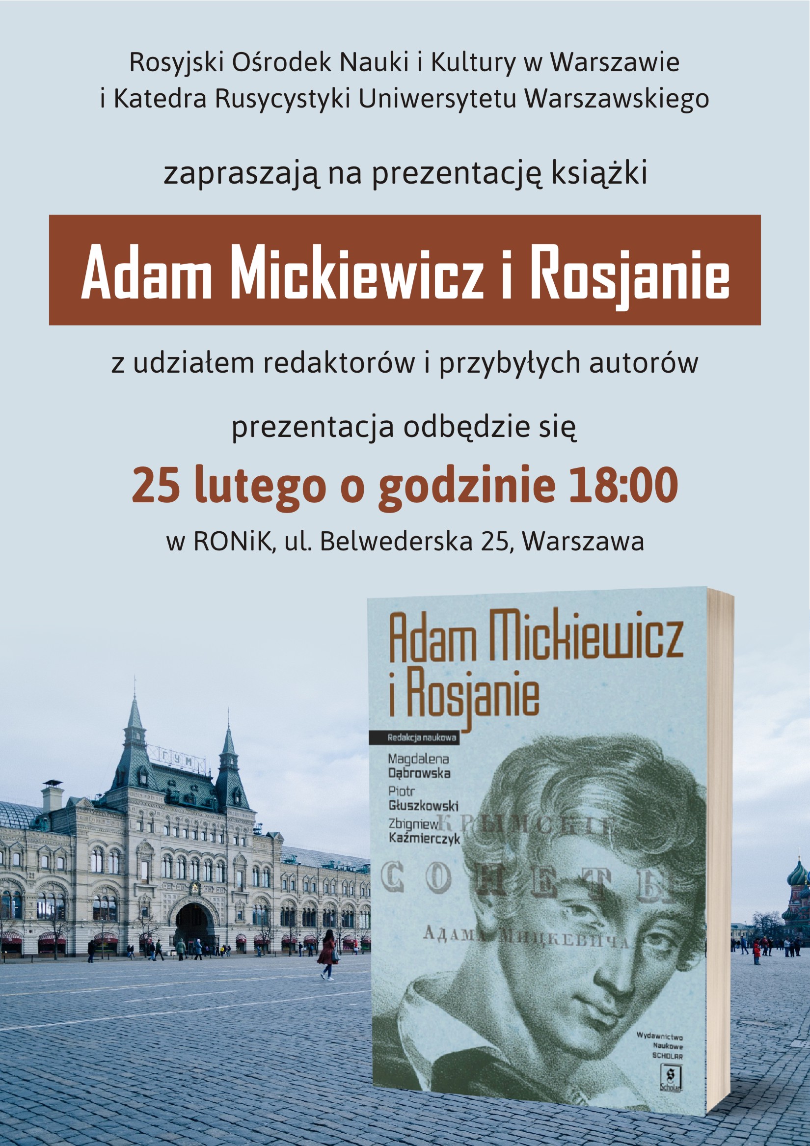Prezentacja książki "Adam Mickiewicz i Rosjanie"