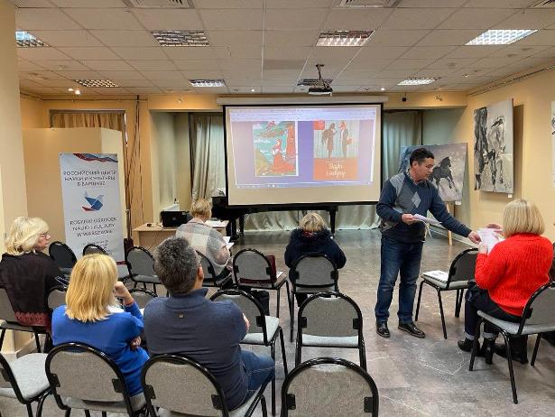 Ogólnopolska konferencja języka rosyjskiego Ogólnopolska konferencja języka rosyjskiego
