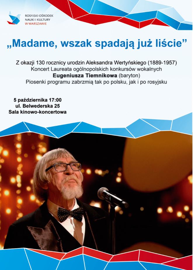 „Madame, wszak spadają już liście”