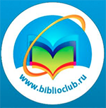 Bezpłatny dostęp do elektronicznych bibliotek systemu "Biblioteka Uniwersytecka Online"
