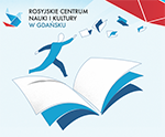 XXII Międzynarodowe Prelekcje Literacko-Edukacyjne: ”Obraz miasta w literaturze i sztuce”