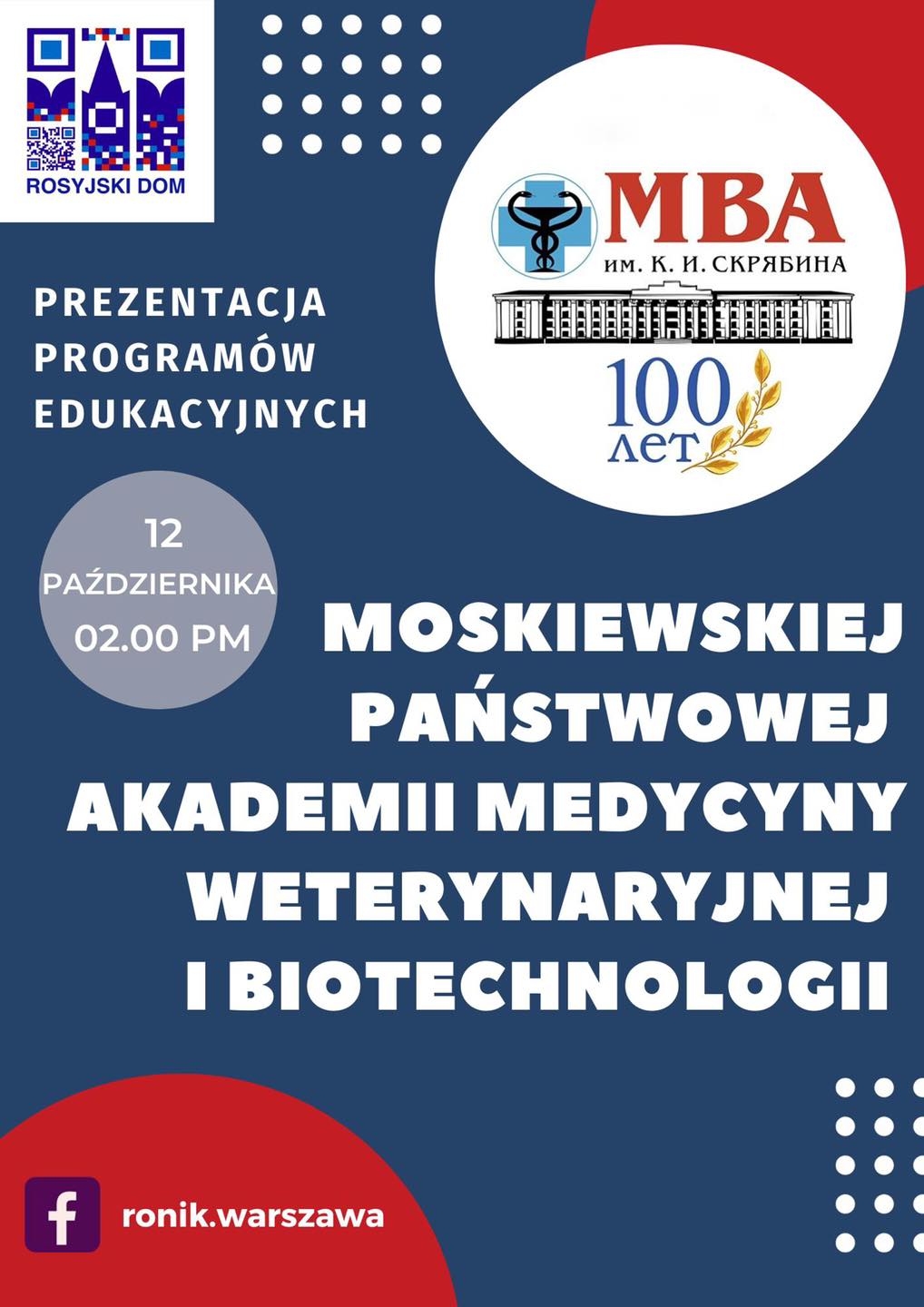 Prezentacja Moskiewskiej Państwowej Akademii Medycyny Weterynaryjnej i Biotechnologii im. K.I. Skriabina