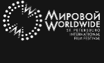 Zaproszenie do udziału w Festiwalu Filmowym "Mirowoj"