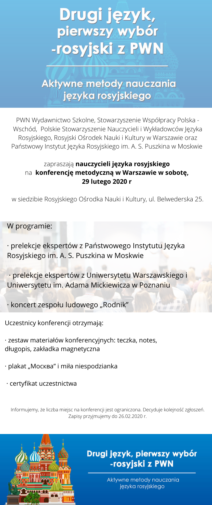 Język rosyjski - konferencja w Warszawie