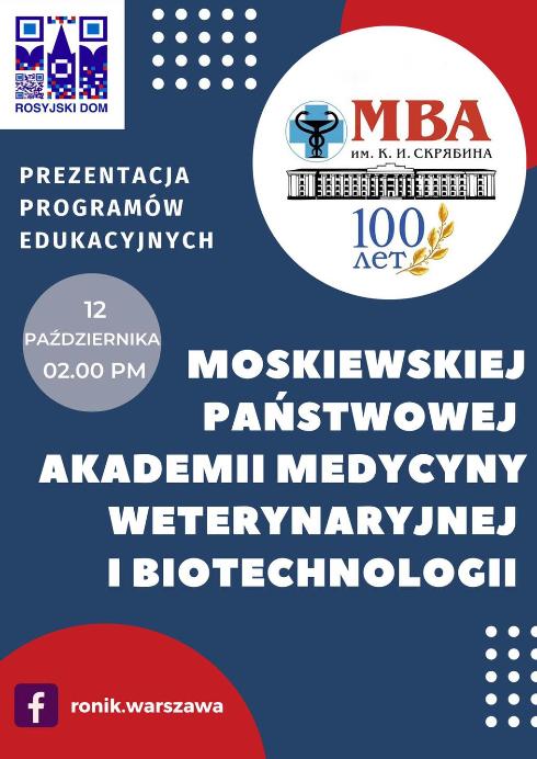 Prezentacja Moskiewskiej Państwowej Akademii Medycyny Weterynaryjnej i Biotechnologii im. K.I. Skriabina Prezentacja Moskiewskiej Państwowej Akademii Medycyny Weterynaryjnej i Biotechnologii im. K.I. Skriabina