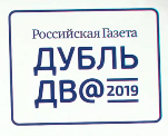 XI Festiwal Filmowy «Дубль дв@»
