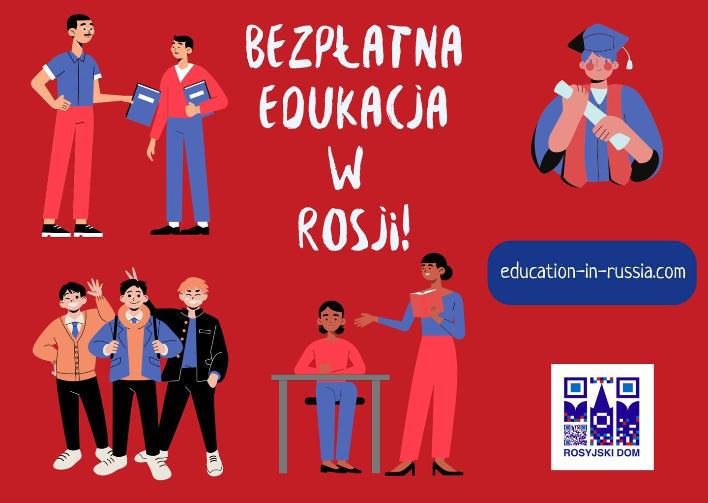 Przedłużenie okresu rekrutacji na bezpłatne studia w Rosji Przedłużenie okresu rekrutacji na bezpłatne studia w Rosji