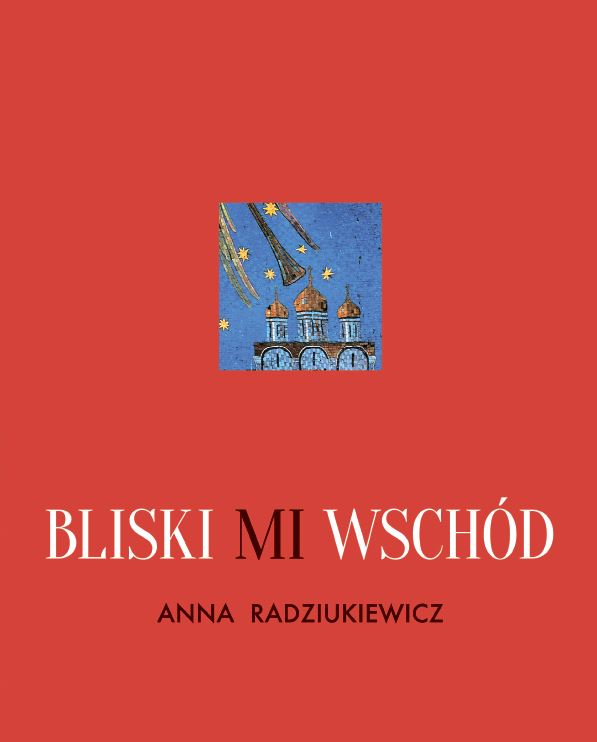 Wieczór muzyczno-literacki „Bliska mi kraina”