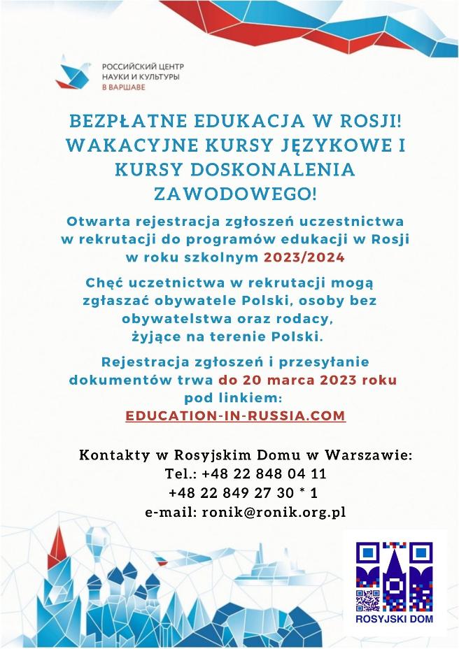Przedłużenie rejestracji zgłoszeń Przedłużenie rejestracji zgłoszeń