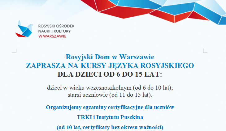 Zaprasza na kursy języka rosyjskiego dla dzieci od 6 do 15 lat