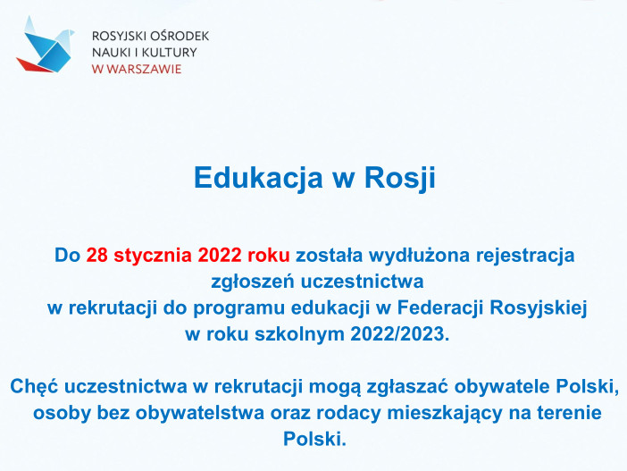 Edukacja w Rosji