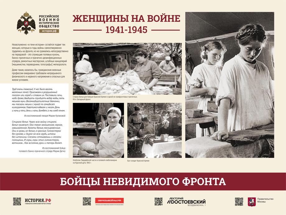 Приложение № 2 - 0026.jpg Приложение № 2 - 0026.jpg