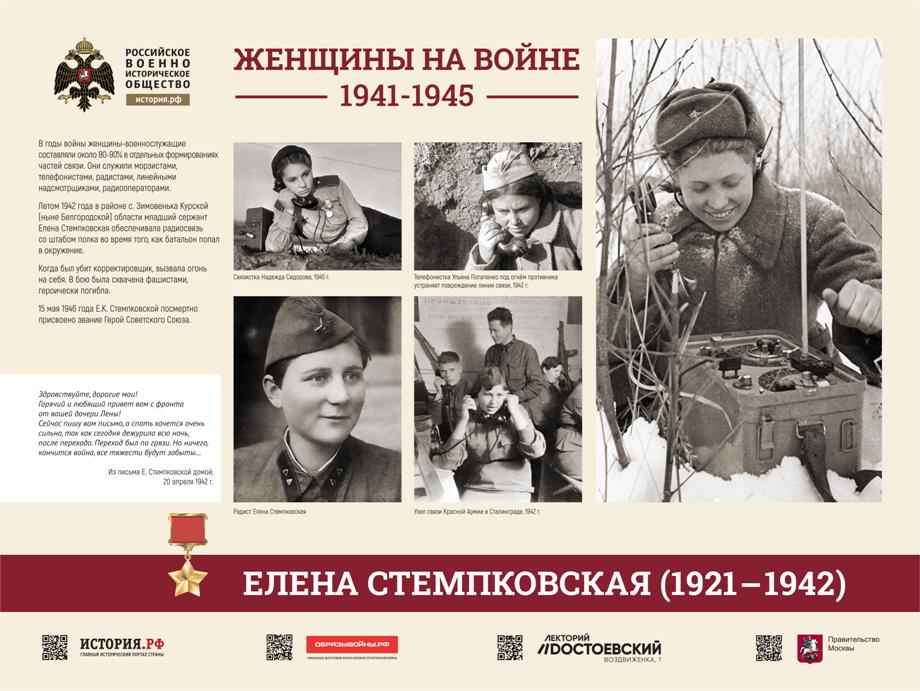 Приложение № 2 - 0011.jpg Приложение № 2 - 0011.jpg