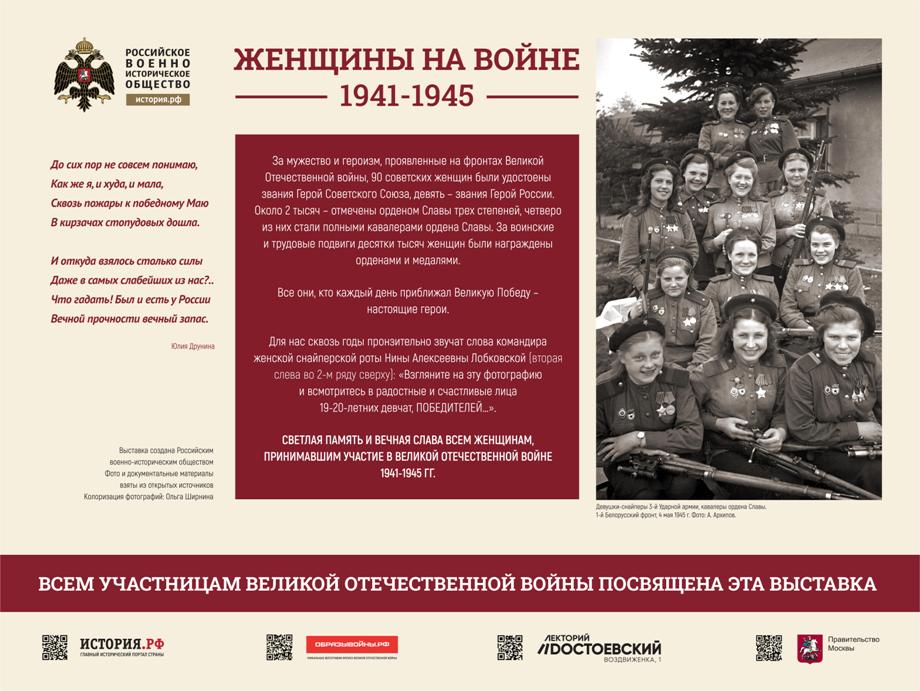 Приложение № 2 - 0032.jpg Приложение № 2 - 0032.jpg