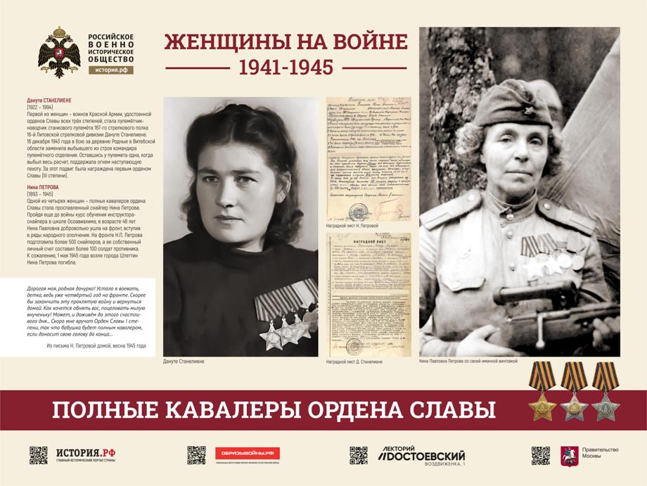 Приложение № 2 - 0027.jpg Приложение № 2 - 0027.jpg