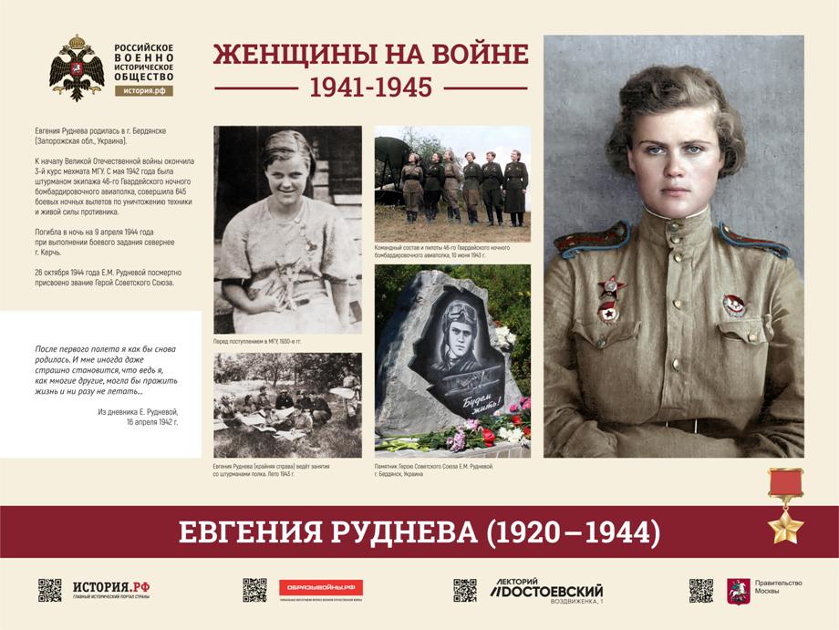 Приложение № 2 - 0007.jpg Приложение № 2 - 0007.jpg