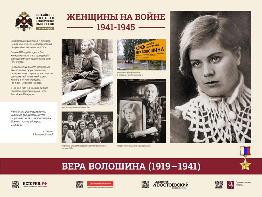 Приложение № 2 - 0003.jpg Приложение № 2 - 0003.jpg