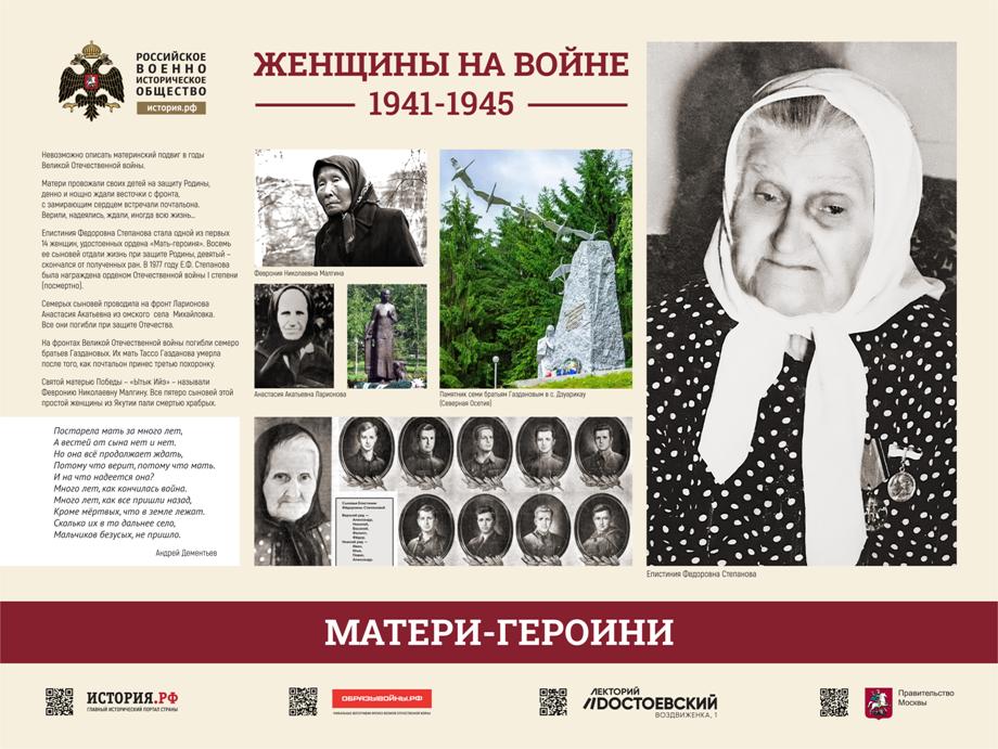 Приложение № 2 - 0021.jpg Приложение № 2 - 0021.jpg