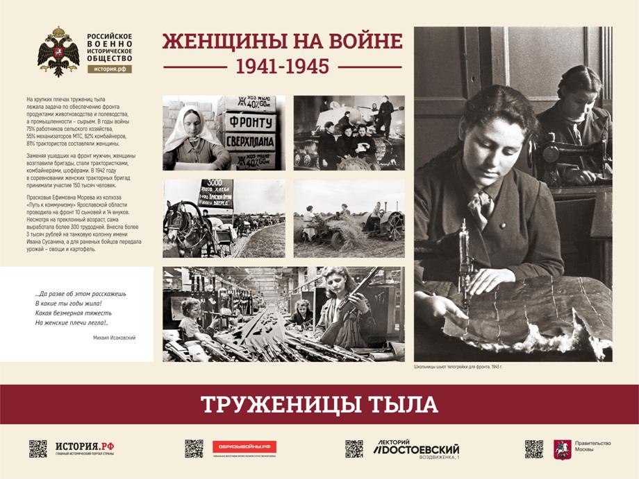 Приложение № 2 - 0020.jpg Приложение № 2 - 0020.jpg