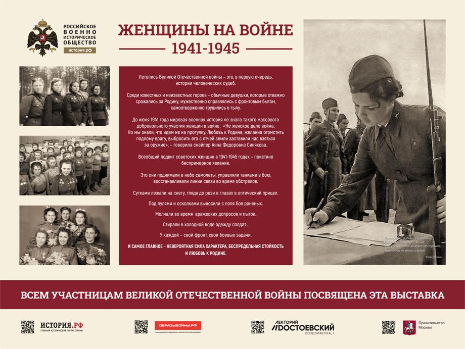 Приложение № 2 - 0001.jpg Приложение № 2 - 0001.jpg