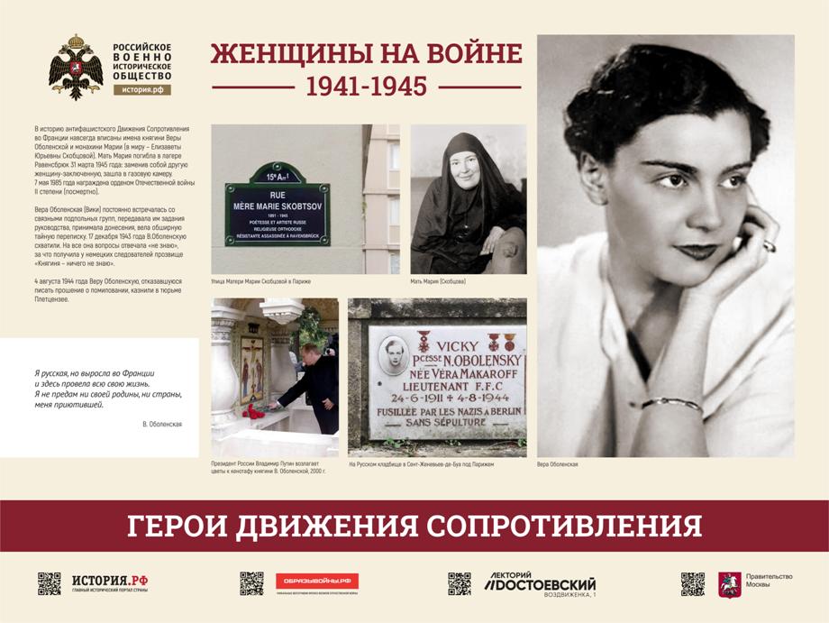 Приложение № 2 - 0029.jpg Приложение № 2 - 0029.jpg