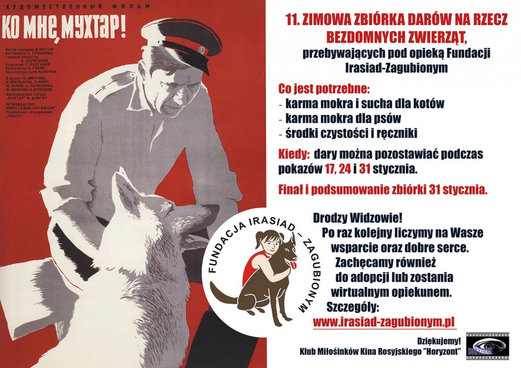 irasiad_2020_z.jpg