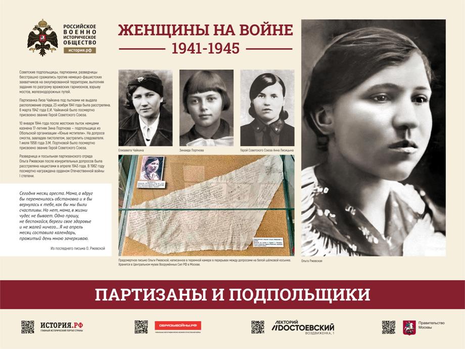 Приложение № 2 - 0023.jpg Приложение № 2 - 0023.jpg
