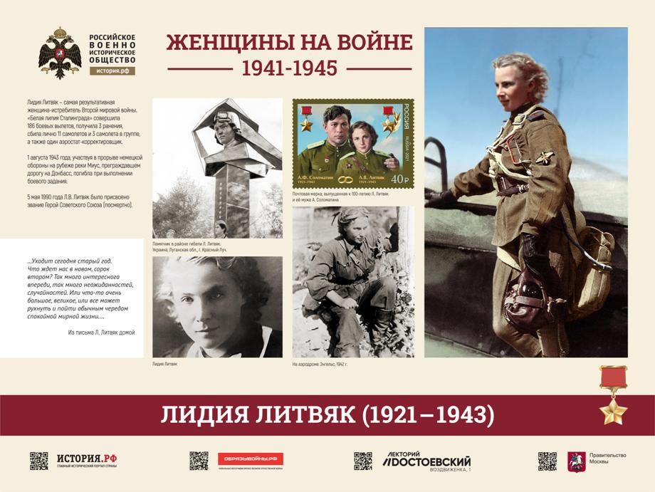 Приложение № 2 - 0005.jpg Приложение № 2 - 0005.jpg