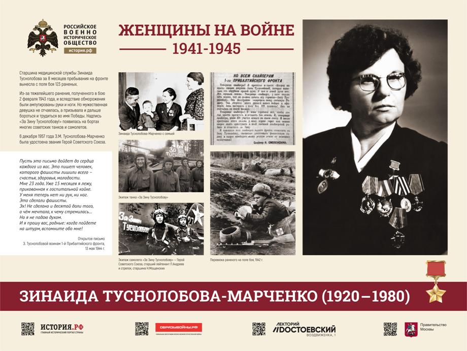 Приложение № 2 - 0015.jpg Приложение № 2 - 0015.jpg