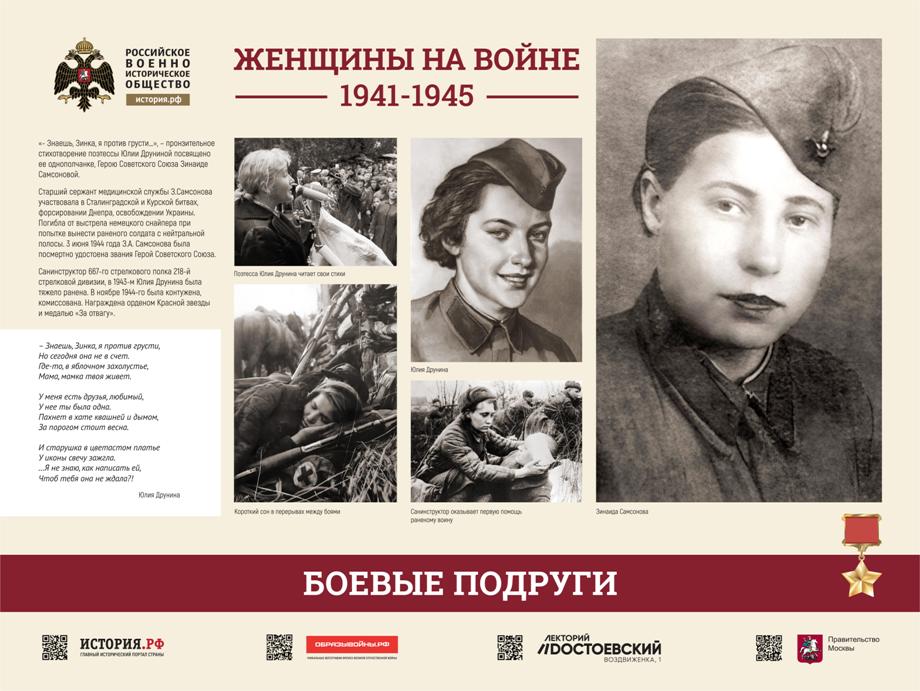 Приложение № 2 - 0016.jpg Приложение № 2 - 0016.jpg