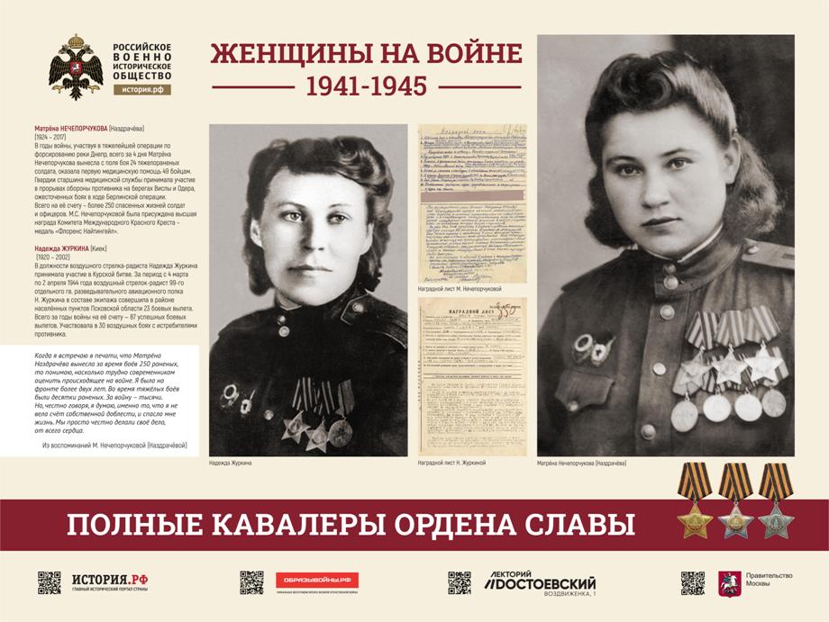 Приложение № 2 - 0028.jpg Приложение № 2 - 0028.jpg