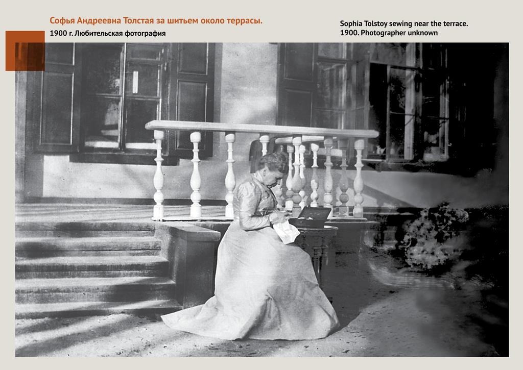 All_Tolstoy_195_page-0010.jpg All_Tolstoy_195_page-0010.jpg
