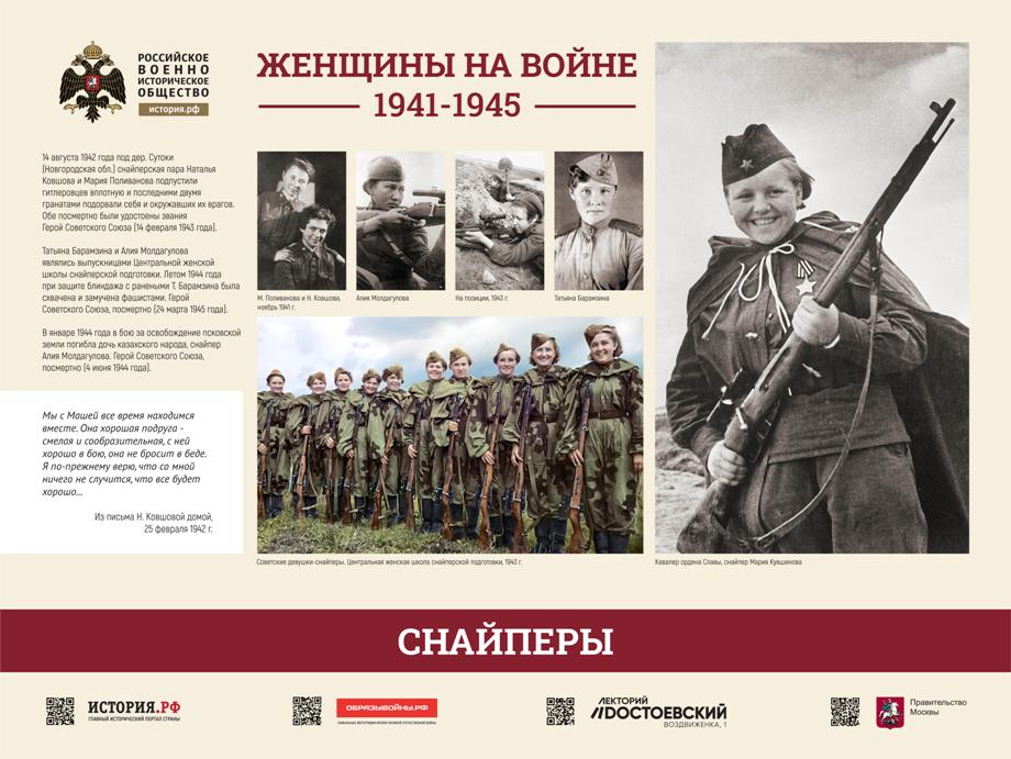 Приложение № 2 - 0008.jpg Приложение № 2 - 0008.jpg