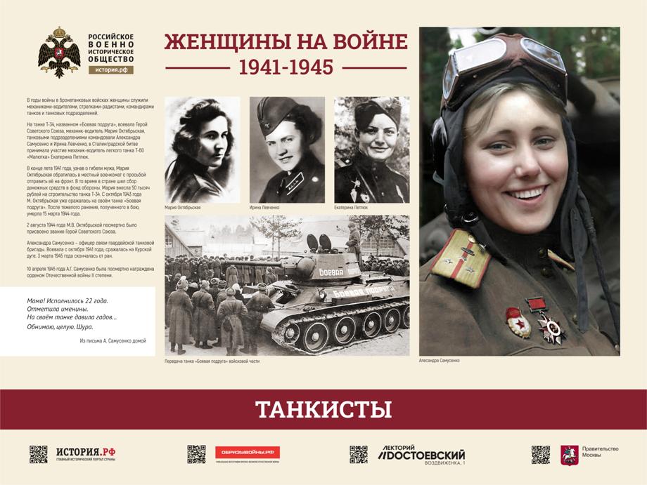 Приложение № 2 - 0022.jpg Приложение № 2 - 0022.jpg