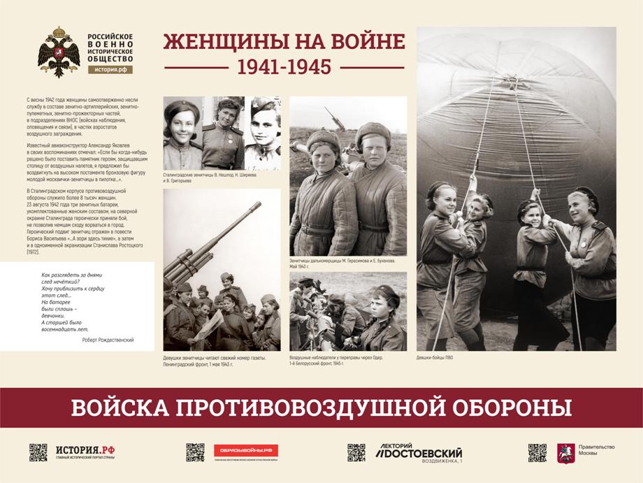 Приложение № 2 - 0018.jpg Приложение № 2 - 0018.jpg
