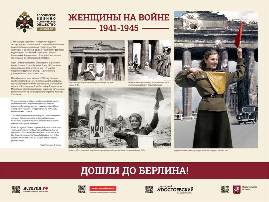 Приложение № 2 - 0031.jpg Приложение № 2 - 0031.jpg