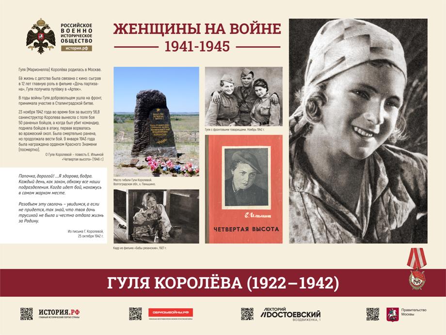 Приложение № 2 - 0013.jpg Приложение № 2 - 0013.jpg