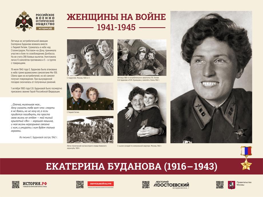 Приложение № 2 - 0006.jpg Приложение № 2 - 0006.jpg