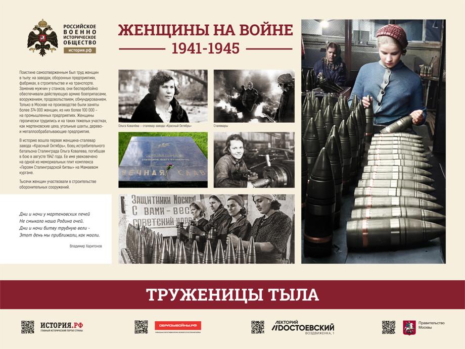 Приложение № 2 - 0019.jpg Приложение № 2 - 0019.jpg
