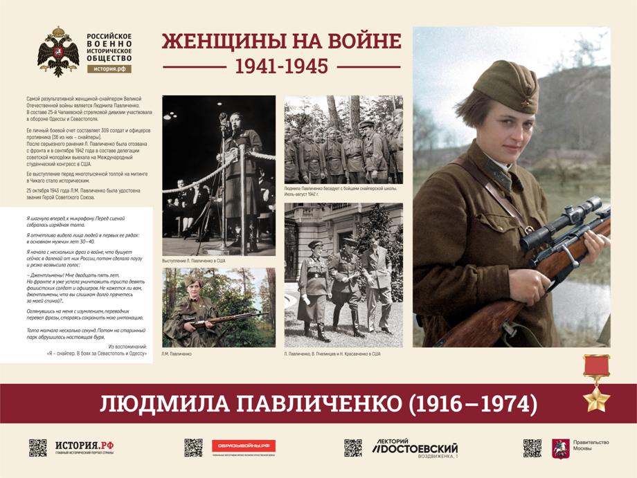 Приложение № 2 - 0010.jpg Приложение № 2 - 0010.jpg