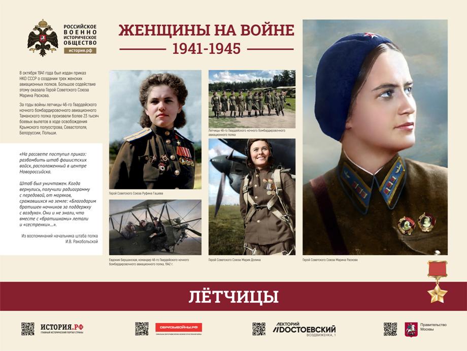 Приложение № 2 - 0004.jpg Приложение № 2 - 0004.jpg