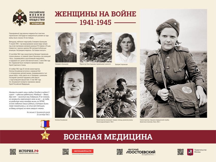 Приложение № 2 - 0012.jpg Приложение № 2 - 0012.jpg