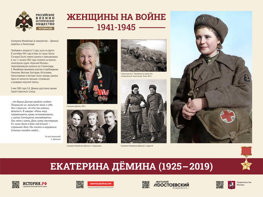Приложение № 2 - 0014.jpg Приложение № 2 - 0014.jpg