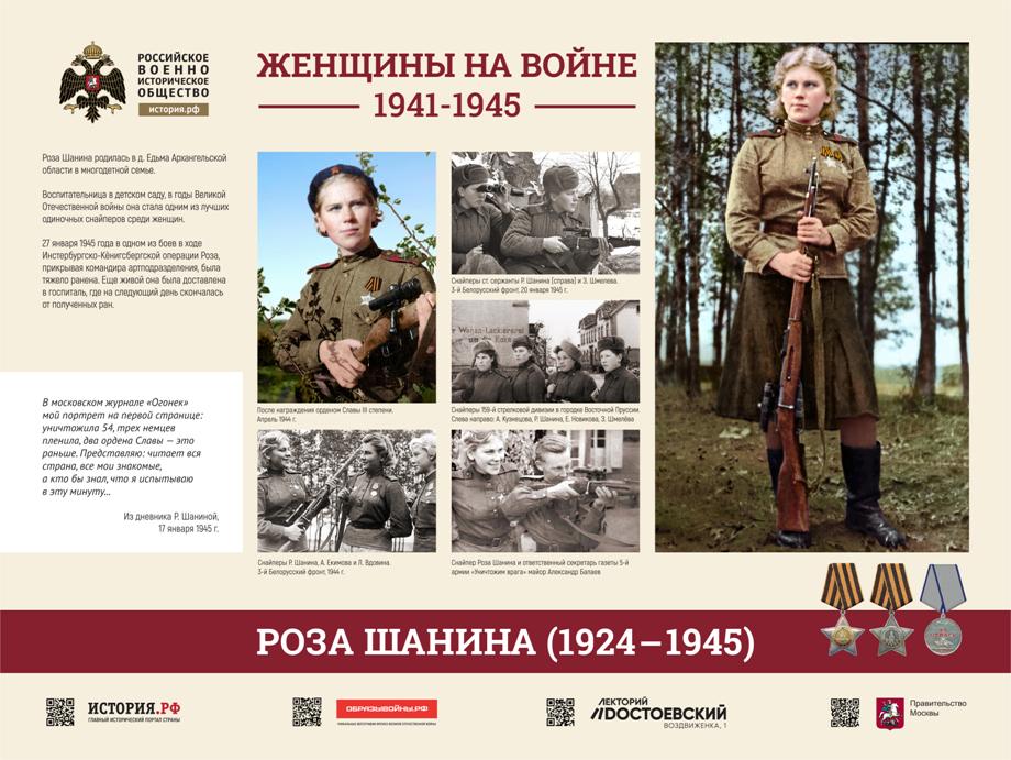 Приложение № 2 - 0009.jpg Приложение № 2 - 0009.jpg
